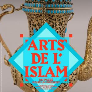 Visite flash autour de l'exposition Arts de l’Islam. Un passé pour un présent