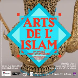 Visite-lecture de l’exposition Arts de l’Islam. Un passé pour un présent