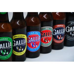 La brasserie Gallia, manufacture de bières