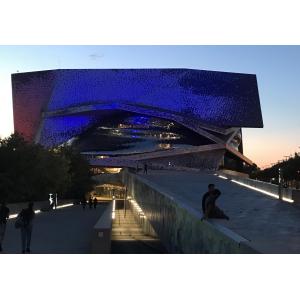 Promenade architecturale nocturne dans le Parc de la Villette - Journées de l'architecture