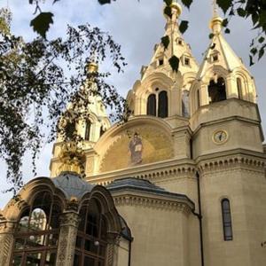 Cathédrale Alexandre Nevski & Russes à Paris