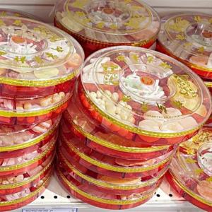 Nouvel An chinois et vietnamien : dégustation de spécialités asiatiques dans le 13e