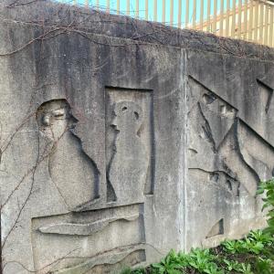 Balade urbaine autour de Claude Le Goas - Journées de l'architecture