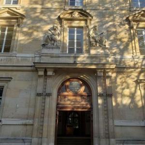 La Rue d'Ulm et ses alentours, découverte des grands établissements scientifiques de Paris