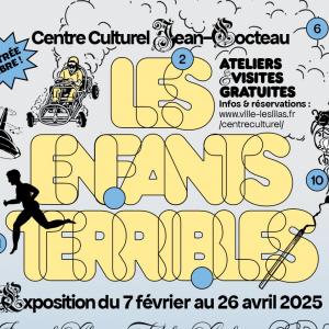 Exposition "Quand tu seras grande" au Centre Culturel Jean Cocteau