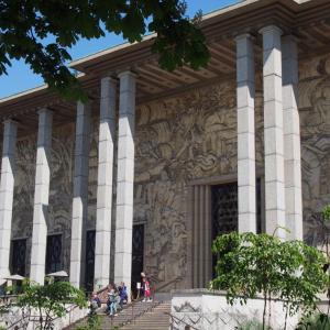 Facade of the Palais de la Porte Dorée © Constance Goncalves