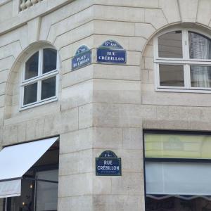 Odéon : la Comédie française, la Révolution et les femmes