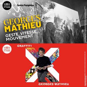 - « Mais qui est Georges ?  »