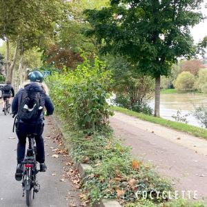 Rando à vélo : Bords de Marne et viticulture