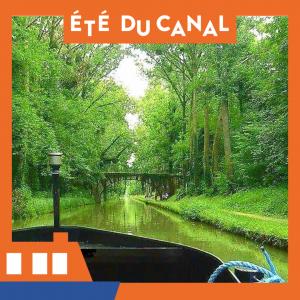 Bike - cruise with picnic from Bassin de la Villette to Parc de la Poudrerie