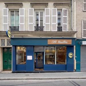 L’Asie dans son bol