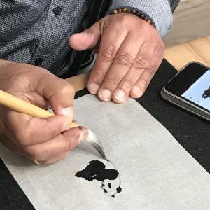 Atelier Sumi-e avec Guy-San, maître de Sumi-e, puis visite de l’Atelier Coban