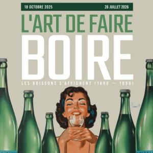 L’art de faire boire au Musée de Nogent-sur-Marne - Exposition - visite virtuelle