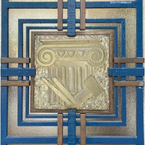 (c) Maison du tourisme de Sceaux