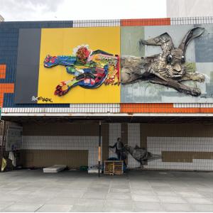 La Défense, sur l’esplanade, la place consacrée au Street-Art