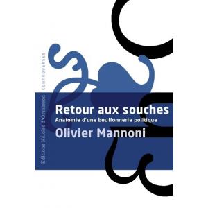 Rencontres littéraires au Mémorial de la Shoah