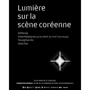 Lumière sur la scène coréenne_Fiminco