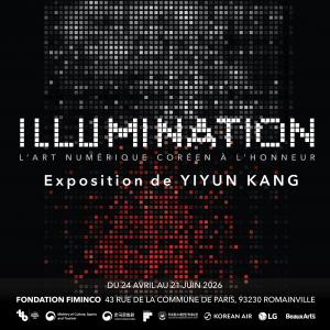 Illumination_Fiminco