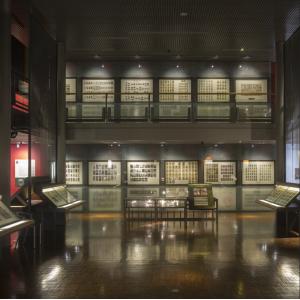 Visite littéraire du Musée de la Carte à Jouer