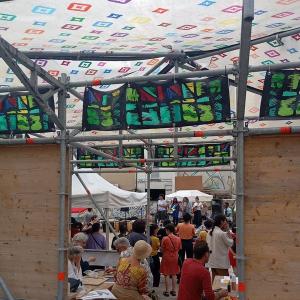 Concert de jazz à la Fabrique de la ville à Saint-Denis
