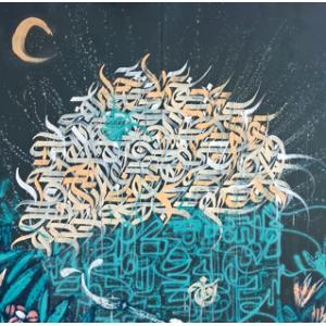 Visite « Street-Art » du village de Saint-Blaise à l’Atelier de l'artiste EMYART’S