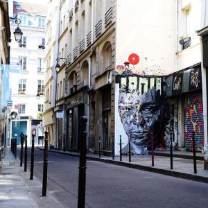 Street Art, Graffiti et Territoires - Conférence virtuelle