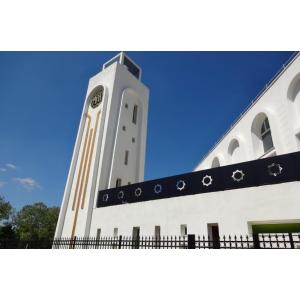 Les Mosquées en Île de France - Conférence virtuelle