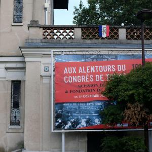 10 ans d'histoire de la gauche francaise, exposition au Musée d'histoire vivante