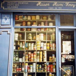 Jewish Marais: History of the most emblematic Jewish quarter of Paris - Virtual tour